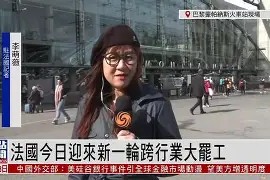 开云-法国球队迎来了一场重要的欧洲对决()