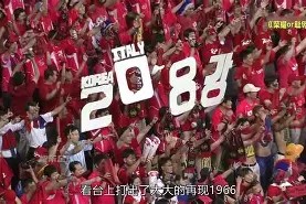 开云-西班牙联赛中出现一场逆转比赛，球队惊险获胜()