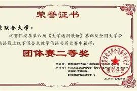 开云体育-俄罗斯队在足球盛事中表现优异，斩获巨大胜利()