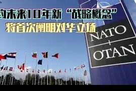 kaiyun sports-芬兰军团迎来机遇，奋力冲击强敌(铠甲勇士幽冥军团)