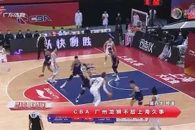 开云sports-首尔FC外援状态神勇，助球队晋级下一轮()