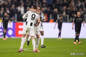 都灵城市德比现场火爆，球迷热情高涨()