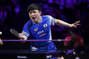 开云体育app-日本选手受伤，退出比赛()