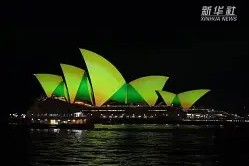 开云网页版-澳大利亚篮球：悉尼精英队大胜墨尔本联队()