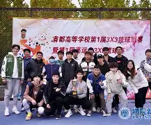 kaiyun sports-河北男篮一路领先，稳定实现胜利()  第2张