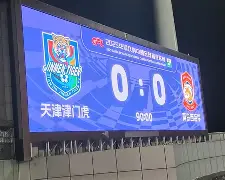 开云sports-马赛客场被南特绝杀,遭遇两连败() 第1张 开云sports-马赛客场被南特绝杀,遭遇两连败() 第1张